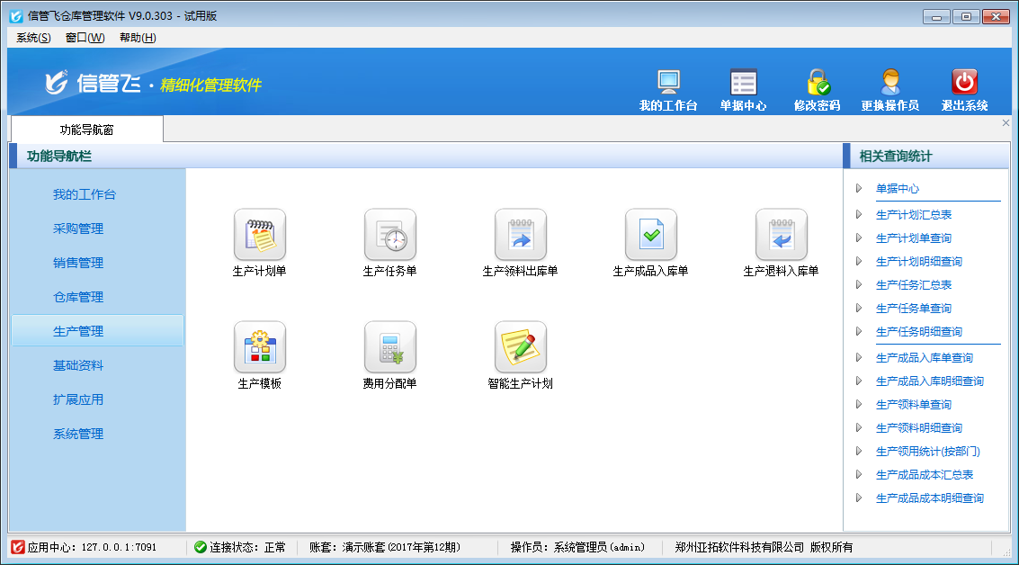 ���a�}�����ܛ��