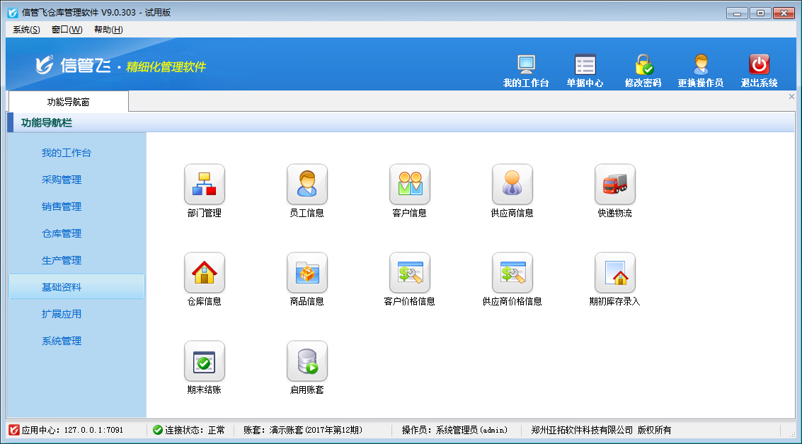 ���A�Y�Ϲ���