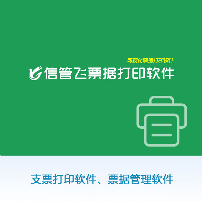 Ʊ��(j��)��ӡܛ��